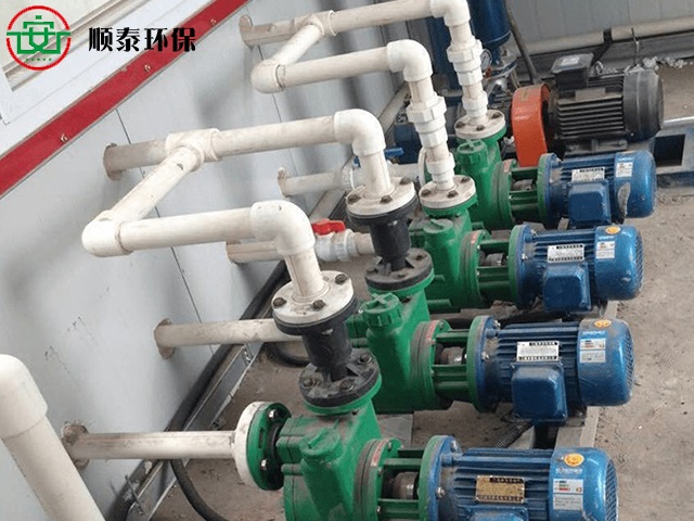 酸洗中和水設(shè)備 酸洗中和水設(shè)備