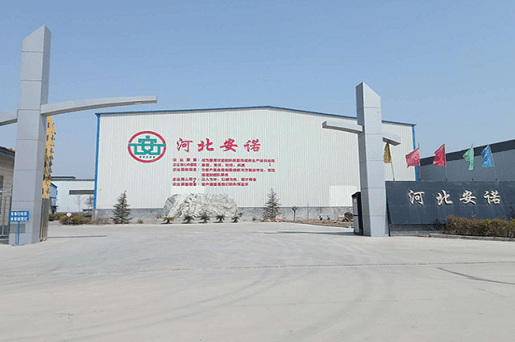 熱浸鍍鋅設(shè)備 熱浸鍍鋅設(shè)備